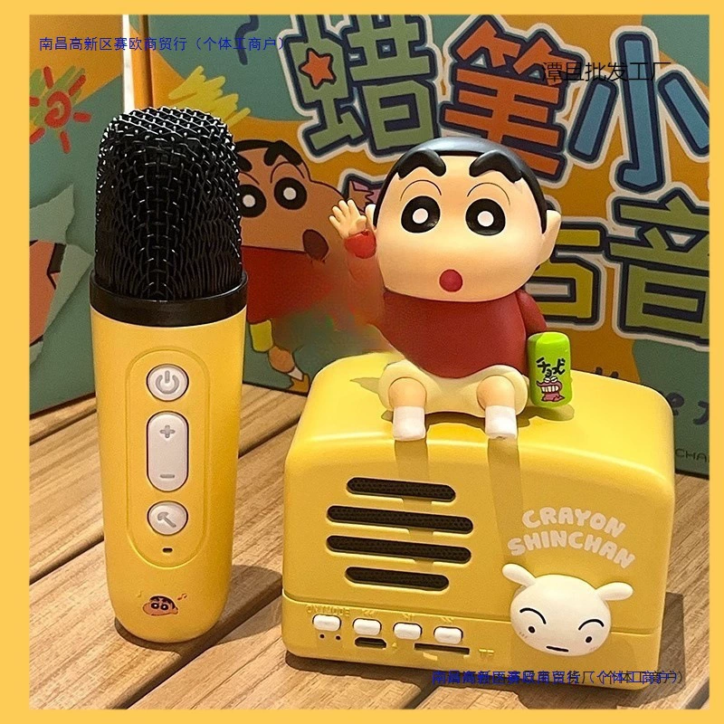 Проигрыватель пластинок Crayon Shin-chan, Bluetooth-динамик, песня, новый аудио-микрофон, практичный день рождения, лучший друг для девочки