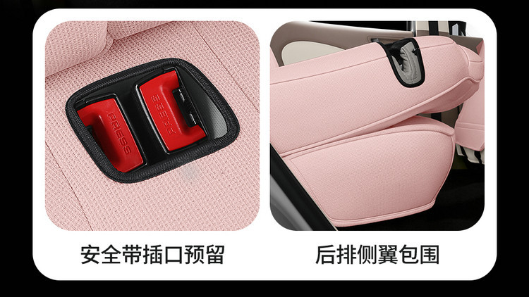 2025 Wuling Hongguang Mini Special Car Seat Cushion Fourth Generation Macaron Four-Door Cotton and Linen Breathable Cartoon Seat Cover