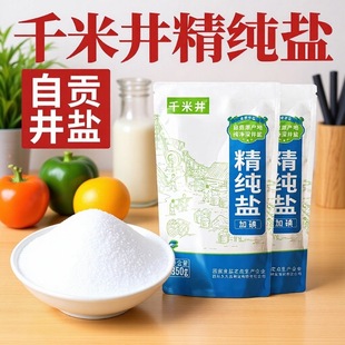 ���ô����͂}����ؕ���}�ô��}����ǧ�׾��}���l���в���{ζ