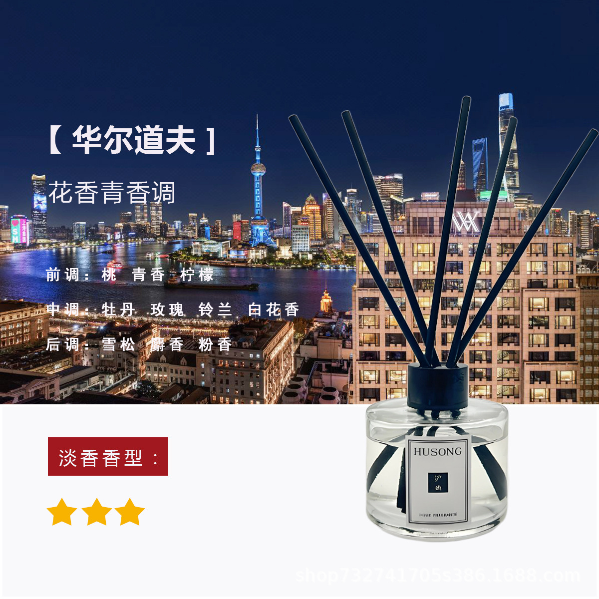 월도프 아트리움(5성급 호텔용)