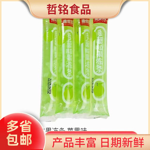 迪怩司多菓粒果冻条 草莓味/香橙味 可吸果冻条 10斤-阿里巴巴