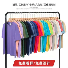 男式T恤;男式卫衣;男式背心