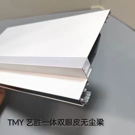 其他吊顶材料;集成吊顶;LED硬灯条