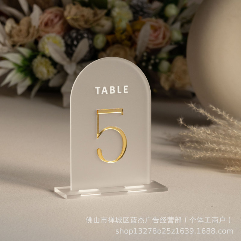 透明アクリルアーチ形アクリル結婚式テーブルラベルDIYパーティー誕生日パーティー席札|undefined