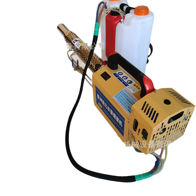 Pulso de exportación máquina de dispersión de niebla portátil de doble tubo esterilización máquina de humo 180K invernadero pulverizador