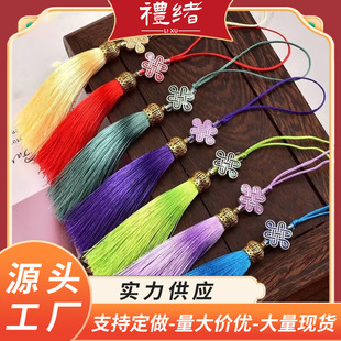 ��̩�{�Ї��Y����ñ���K����diy����U�P���耳׿���������Ʒ��