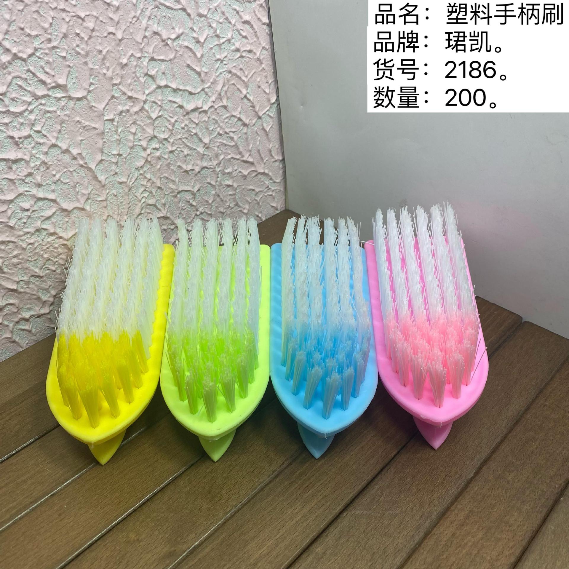 Junkai 2186 plastic handle brush, shoe brush, plastic wire PP material brush, tool brush