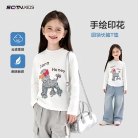 普通外套;童裤;童卫衣