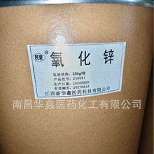 �A���tș�������\���t������Ƥ�w�ƻ��yƷ������25kg/Ͱ �����\