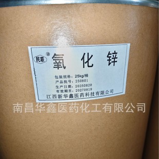 �A���tș�������\���t������Ƥ�w�ƻ��yƷ������25kg/Ͱ �����\