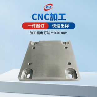 cnc�ӹ��X��cnc�ӹ�����܇���ӹ�܇㊏ͺϼӹ��ǘ��X�Ͻ�C�ӹ���