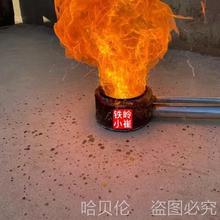 废机油工业采暖炉取暖炉暖炉高热量燃油炉头燃烧器养殖场锅炉新型