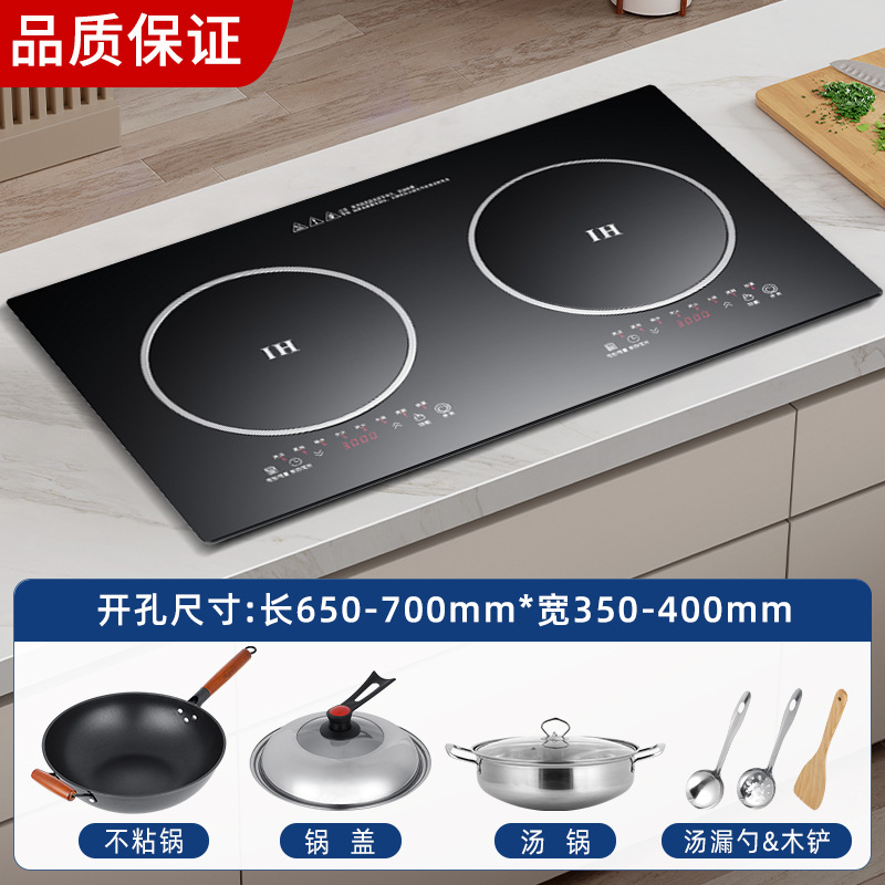 더블플레인 3500w+3500w-눌어붙지 않는 팬+스프냄비 세트