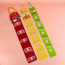 超市广告挂条货架零食展示PP挂条广告透明塑料挂卡定制促销告挂条