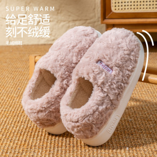 �S��ֱ�Nëë��ЬŮ�Ӽұ�ů��Ь�������⴩��׷�����H����Ь��