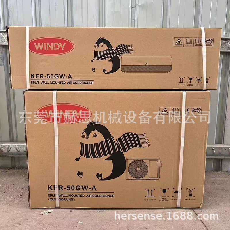 Export Household Appliances Guangzhou Spot Export Air Conditioner English Hang-up 2hp 18000btu Heating and Cooling ac Export Household Appliances Guangzhou Spot Export Air Conditioner English Hang-up 2hp 18000btu Heating and Cooling ac