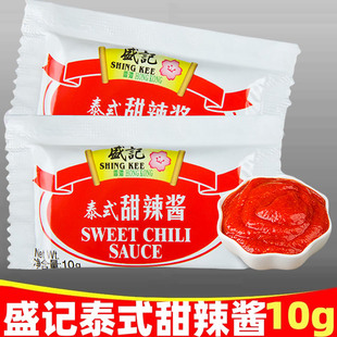ʢӛ̩ʽ�����u10g���bը�u�Kպ�u��ץ��u�������uС���b�����u