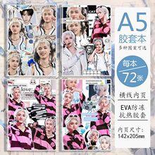 �r������F���ڇ������ݳ�����߅�Pӛ����ins�W�����I��A5������