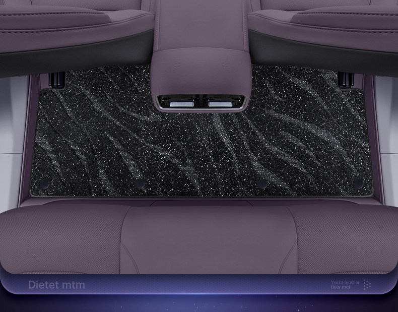 Suitable for Shangjie Z7/Z7T, full-cover trunk mat, modified decorative leather protective mat, accessories and supplies