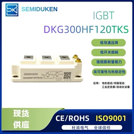 桥式整流器;整流二极管;普通晶闸管