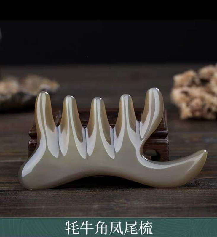 メーカー卸売天然純粋ヤク角コームインターネットセレブ女性のフェニックステール広歯頭経絡コームマッサージコームボードスクレーパー|undefined