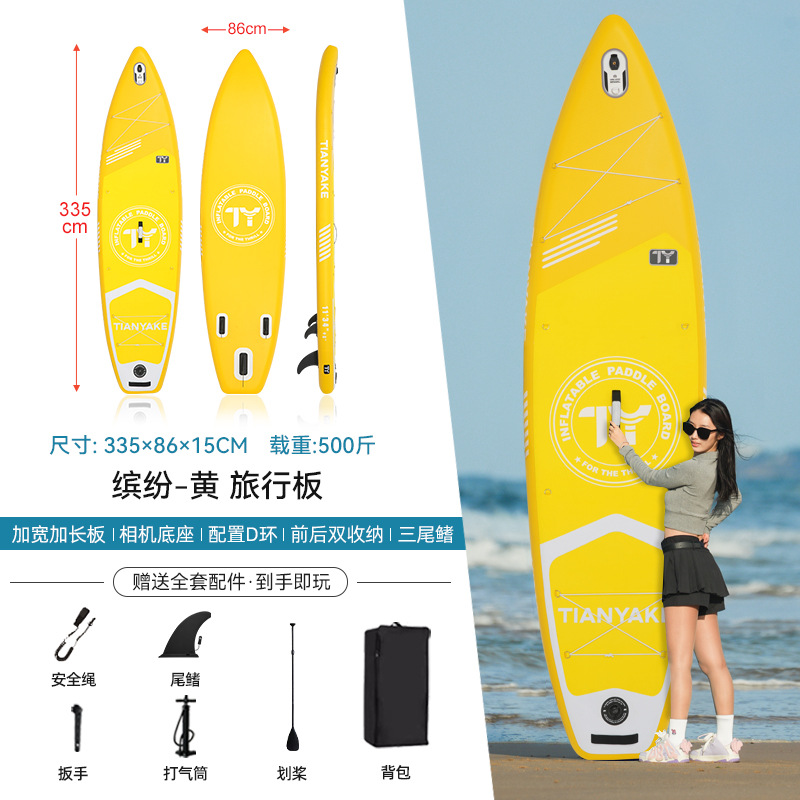 【더 길고 넓어져 더욱 안정적】 비비드 옐로우 (도파민 컬러/인생샷 필수템)