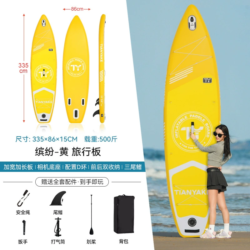 Весло-доска SUP All-Round для взрослых, фанера, для серфинга и рыбалки, усиленная, несколько цветов