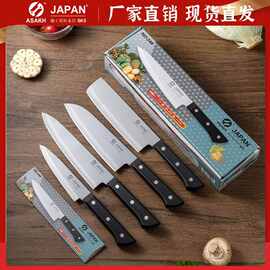 不锈钢切菜刀家用厨师刀切片切肉刀鱼生切片多用刀具ASAKH-NO.247