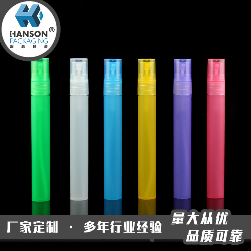 厂家供应22ml塑料pp香水笔香水喷雾瓶塑料小样分装瓶