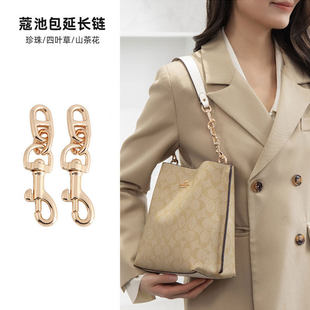 �S�����l�m��ޢ��ˮͰ�����L�coach�����玧������L朗l���