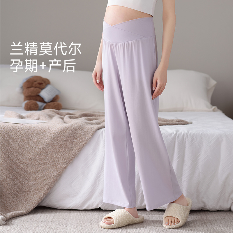 Women's maternity sleep pants made of Lyocell cotton, non-restrictive, suitable for wearing outside or at home.