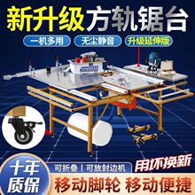 ľ���ۯB�̨�o���o�m��ĸ�һ�w�๦�ܹ���̨܉����̨�����