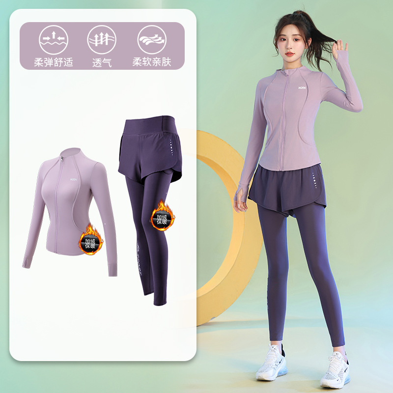 Yoga Clothes for Women 2025 Autumn and Winter New Tight-Fitting Pilates Tops Fitness Sports Fleece-Lined Yoga Long-Sleeved Suit