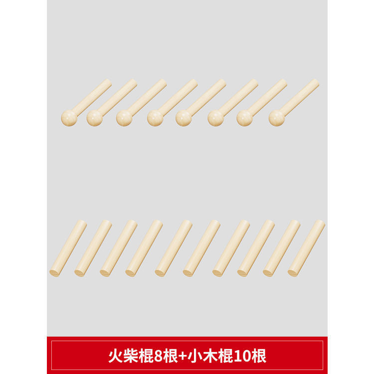 洞洞板缝纫机线架壁挂式墙上工具架多功能裁缝线轴整理架实木其他|undefined