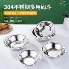 P䓴a{N304ӺʳÜAСF