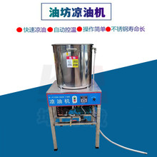 新型銅管涼油機熱毛油自動降溫設備不銹鋼自吸冷油機大容量不堵油