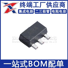 BSR43QTA ˿ӡAR4 ȫ��ԭװ SOT-89 ������(BJT)
