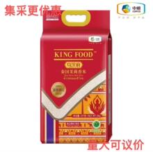 KINGFOOD���븮̩����������ԭ�b�M��5kg