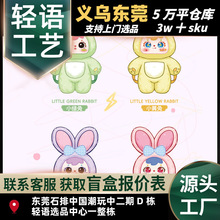 �¿���Сë(Samuel)�Ȍ��p���ë�qä�Є���ɐ���Ů����Ϧ�Y��