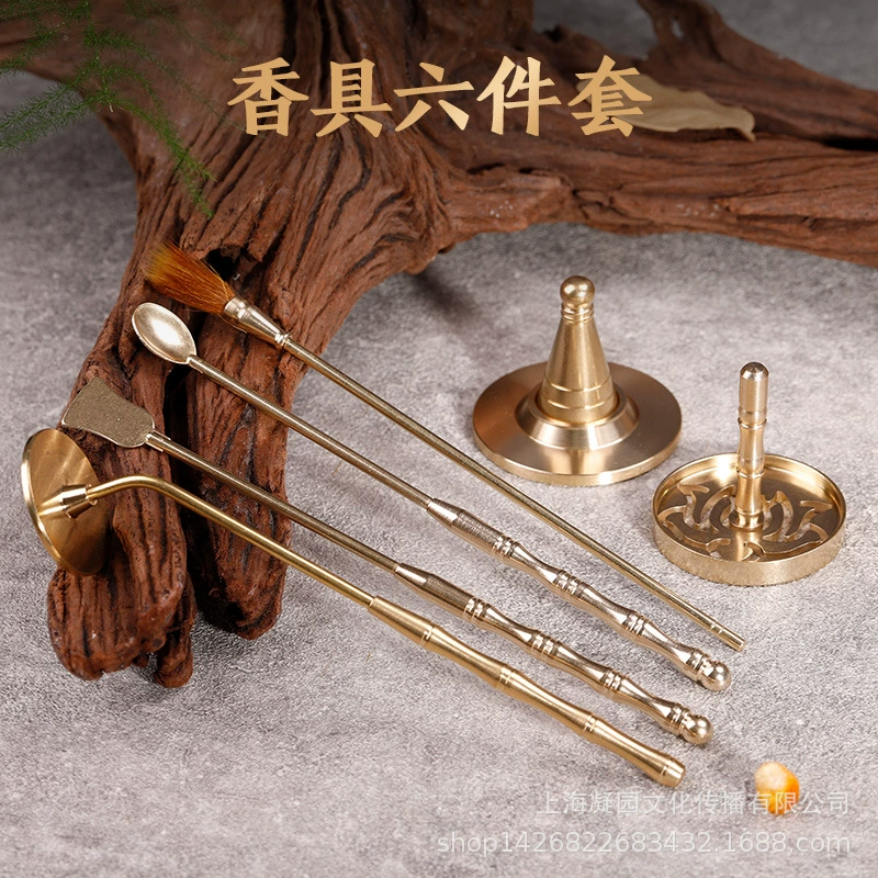 Набор благовоний костюм TikTok прямая трансляция Горячий инструмент для церемонии благовоний Лопата для благовоний ложка для благовоний курильница ароматическая щетка курильница Серый прессованный ладан Серый
