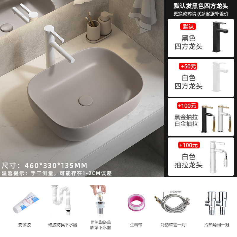 K275 pequeño con grifo