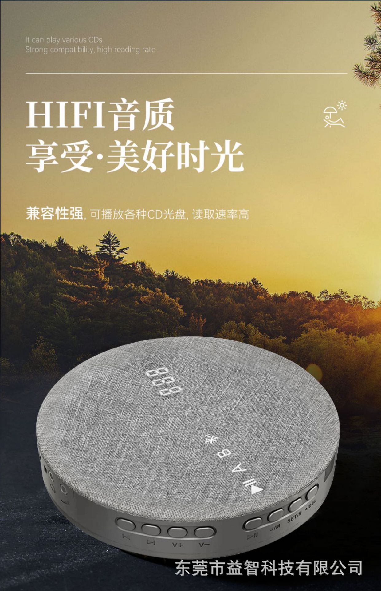 O1CN01HbyDUe1NO4GGh19Ot_!!2207