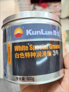 ������ɫ�طN����֬3̖800g��ɫ�S��ѩ�� ����ĥ���x����܉����֬