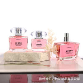 透明香水瓶高档带喷头喷雾瓶可做标签玻璃空瓶范某哲晶钻系列同款