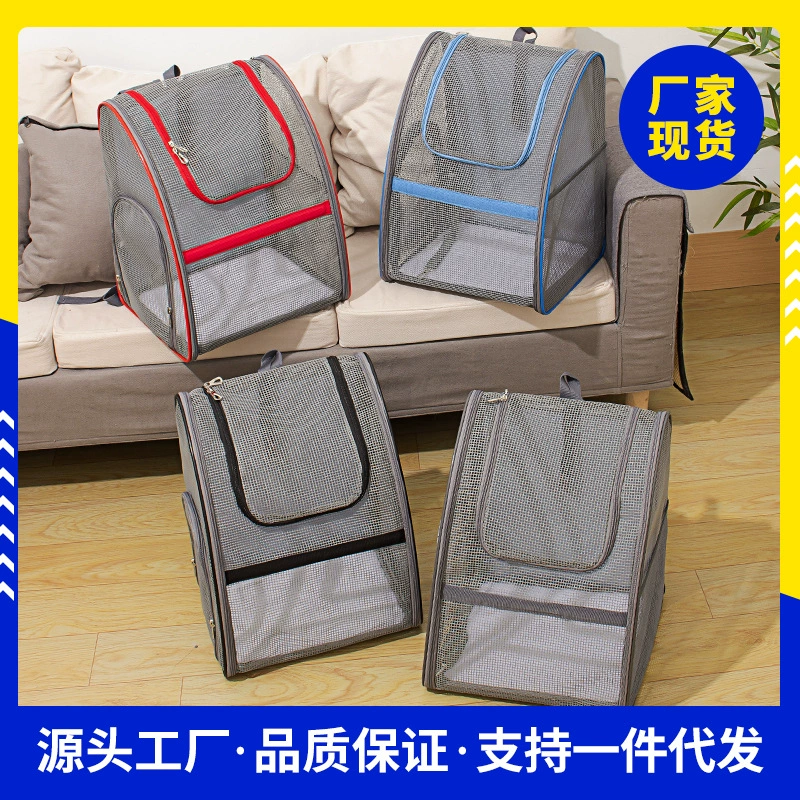 Сетчатый рюкзак для домашних животных дышащая сумка на плечо кошка сумка сумка для собак кошка сумка для кошек рюкзак сумка для домашних животных