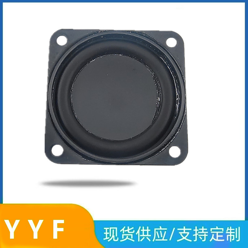 40mm4欧5ワットマルチメディアスピーカー強内磁気ダブル磁気ラッパ全周波数発音器|undefined