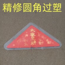 �A�� �ܷ������ο�Ƭ ӡˢ���Ǹ���N�D�� ���|�ܷ������ �� ��