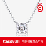 跨境新品流行时尚方形莫桑石项链不掉色女 S925银通勤百搭锁骨链