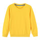Mi Chun 2023 Autumn New Children's Wear Korean Leisure Children's Pullover Factory Spot a generation of hair
