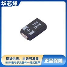 ԭ�b��Ʒ 25TQC100MD3 100uF &plusmn;20% 25V �g���